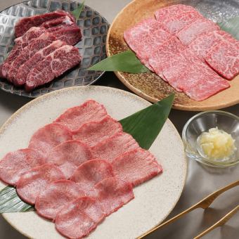 【要予約】特選黒毛和牛コース 5000円(税込)