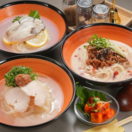 今日肉類套餐 7,000日圓（含稅）