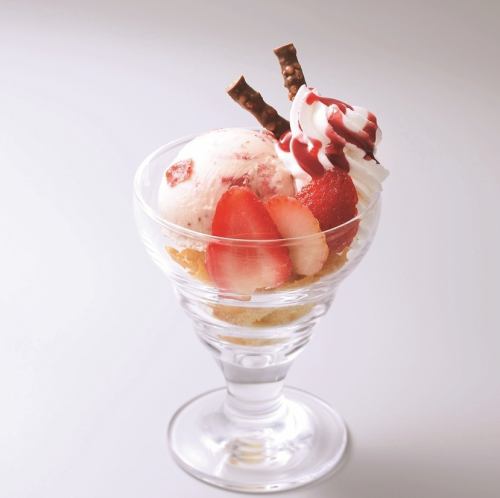 哈根達斯草莓凍糕