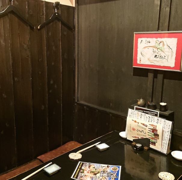 2階には4名様からご利用いただける個室もご用意。プライベートな空間で宴会ができます！　　　　　　　　　　　　　　　　　　　　　　　　　　　　　　　　　　　　　　　　　　　　　　　　　　　　　　　　　　
