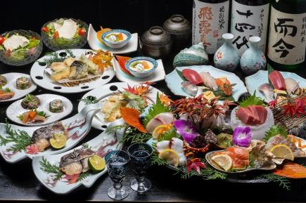 ◆和風　魚介宴会コース◆　3300円(税込) <全9品>