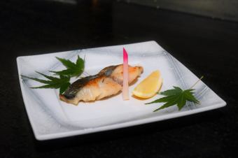 サワラ西京焼