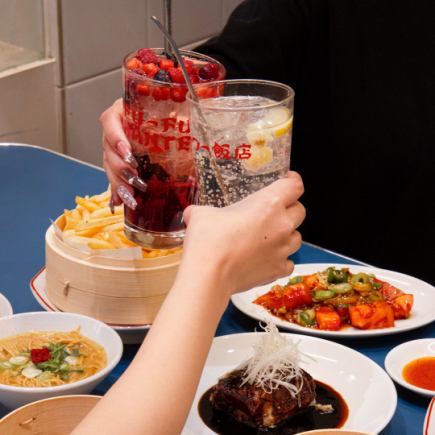 每人4980日元！包含90分鐘暢飲！在福福餐廳的迎賓和歡送派對套餐中，盡情享受道地中國美食！