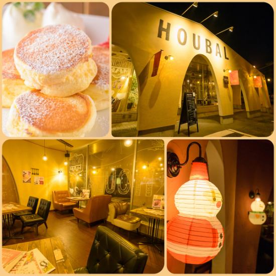 お得な女子会コースは3時間飲み放題付4200円～◎ふわトロなパンケーキが絶品！