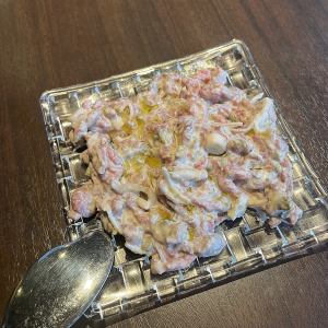 牛赤身肉のタルタル
