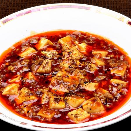 Sichuan-style mapo tofu