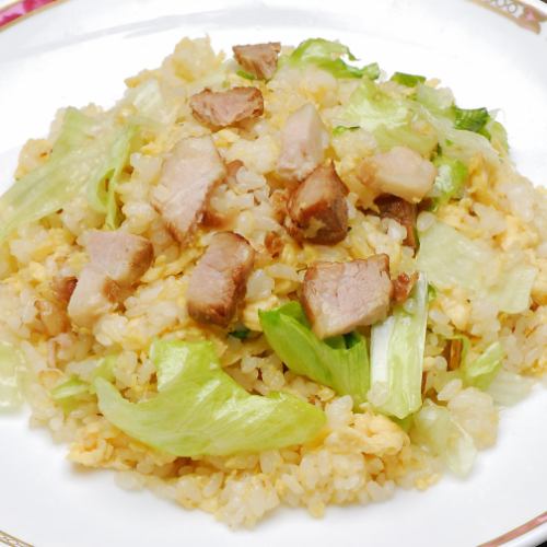 Gomoku fried rice