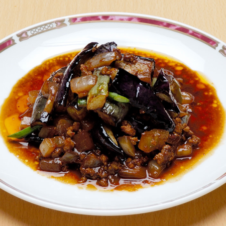 Stir-fried eggplant with spicy miso