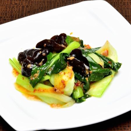Stir-fried Chingen vegetables with XO sauce