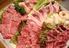 焼肉Kitchen　蔵　KURA