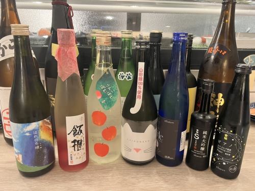 Sake should be enjoyed slowly