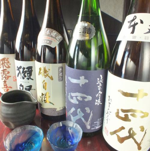 [One of the best selection of Atsugi !!] More than 50 kinds of Japanese sake