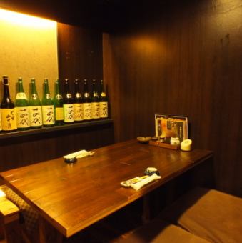 Complete private room space perfect for enjoying with company colleagues.The local sake along with the place is a masterpiece!