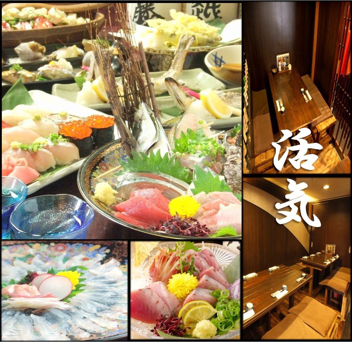 A large selection of local sake and shochu are carefully selected as live fish purchased every morning.A shop where you can find your favorite