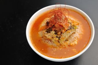 Kimchi Bowser / Tail Bowser