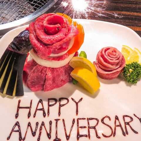 誕生日や記念日に肉ケーキ