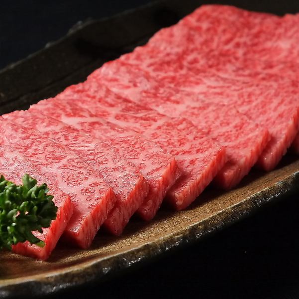 Japanese Black Beef Large Trocalbi