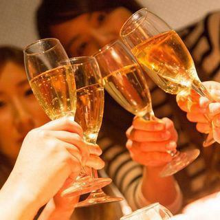 【女子会コース】2時間飲放題付!色々飲めて食べられて、デザートまで満喫◎