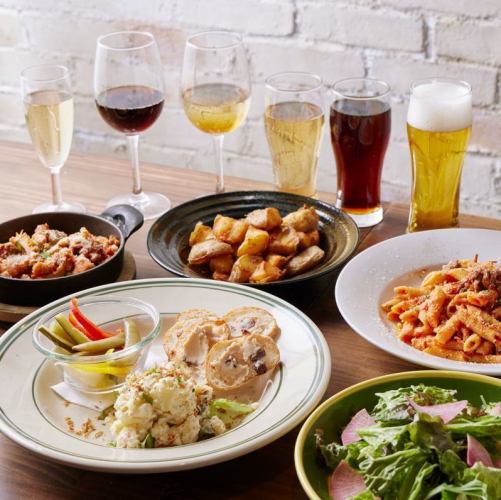 【2時間飲放題】前菜盛合せ、お肉のメインディッシュ!/スタンダードコース