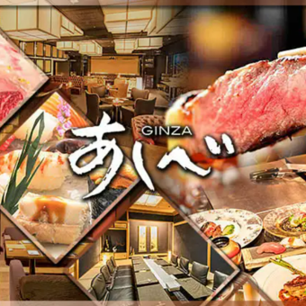 【立食ブッフェスタイル】スーパーライトプラン　120分飲み放題付