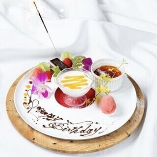 人気No.1記念日コース!松茸,鮮魚,黒毛和牛ステーキ10000円12/20(土)~25(木)予約不可