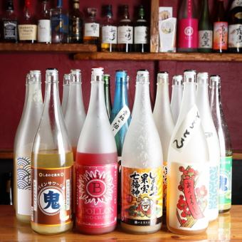 【単品超プレミアム飲み放題】2時間飲み放題(Lo30分前)