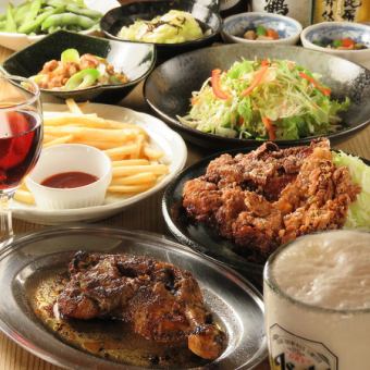 【５名様以上限定】鶏ざんまいコース  選べる鶏料理（骨付鳥等）8品生ビール込み飲み放題付2H