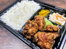 Deep fried thigh lunch box