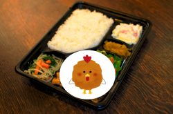 Weekly bento