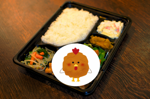 週替わり弁当