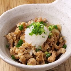 Chicken skin ponzu