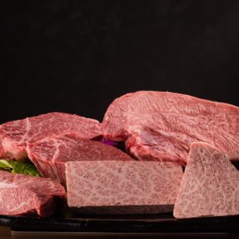 【僅限烹飪】嚴選瘦肉片、鹹牛舌等11道菜品的高級黑毛牛套餐 5,500日元
