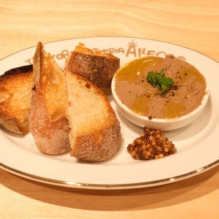 鶏レバーペースト