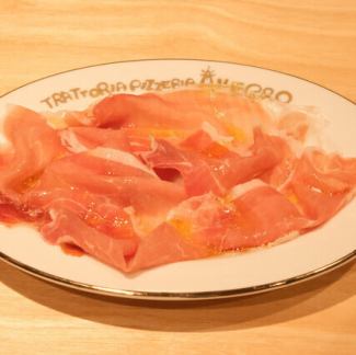 すりたて生ハム