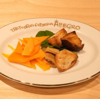 ミモレット（ハードタイプ）