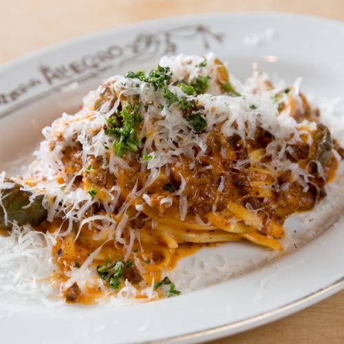 アレグロ特製ボロネーゼ