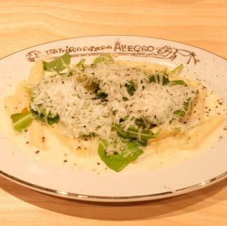 ゴルゴンゾーラクリーム ペンネ