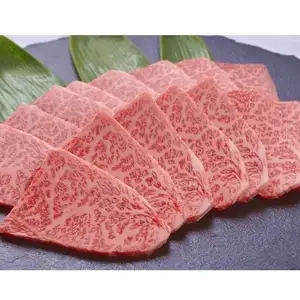 特上ロース 塩/タレ 各