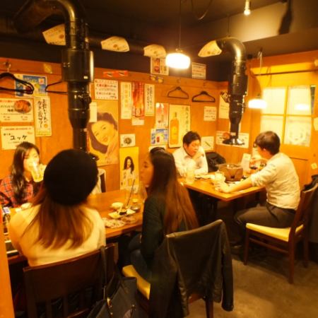 Leave it to our shop if drinking party, banquet at Fuchinoba! Please enjoy carefully selected meat which can be tasted only at our shop in the at home shop!