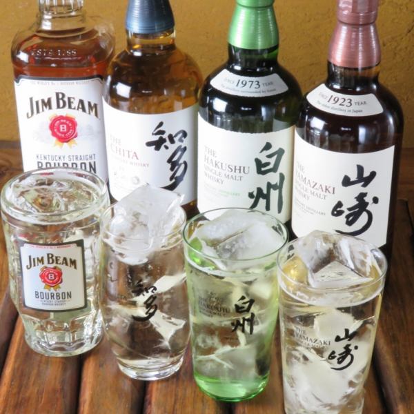 10種類以上から選べる！かち割りハイボール