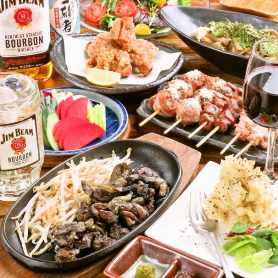 各種ご宴会に！3時間たっぷりの飲み放題コース多数ご用意！