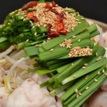 【3h飲み放題付】馬刺し付き♪デラックスもつ鍋コース 7700円(税込)