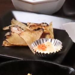 Broiled Eihira