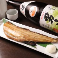 Grilled Striped Atka Mackerel