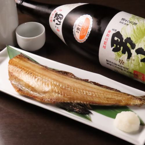 焼き縞ほっけ