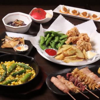 【お得にたっぷり♪】120分飲み放題付き4000円コース
