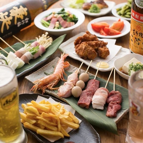 [Reservation required☆Weekday deals] All-you-can-drink included! Includes the famous oden●Omakase hors d'oeuvre plan●¥3,480