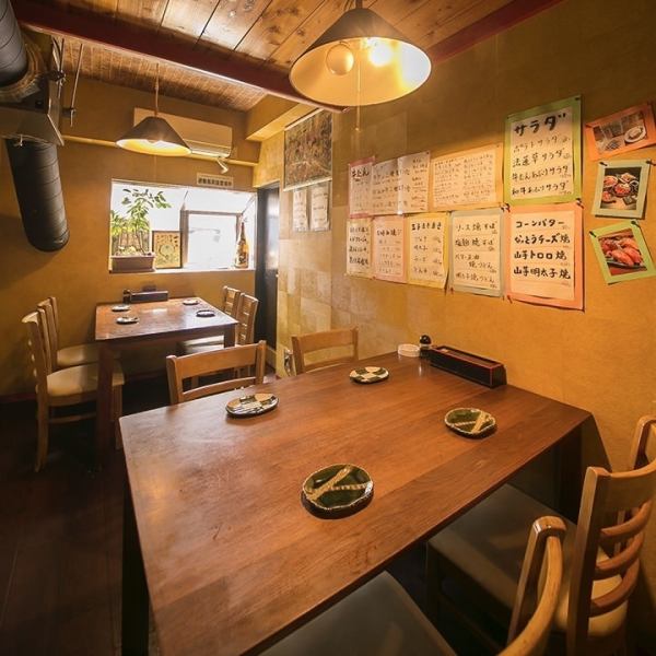 [Semi-private room] Seats for 8 to 12 people.It is perfect for a small group drinking party or a second party ★ Please use it for various scenes such as a drinking party with friends or a little drink after work.