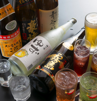 【还有生啤酒！】宴会无限畅饮菜单1,980日元（含税）|宴会酒会