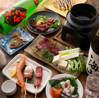 Carefully selected! Seasonal cuisine course made with carefully selected ingredients (7 dishes in total) 5,000 yen (tax included) | Banquet Drinking party Entertainment